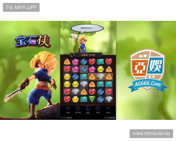 快速进入PG娱乐电子游戏官网入口，享受多样化的游戏玩法与优质的客户服务